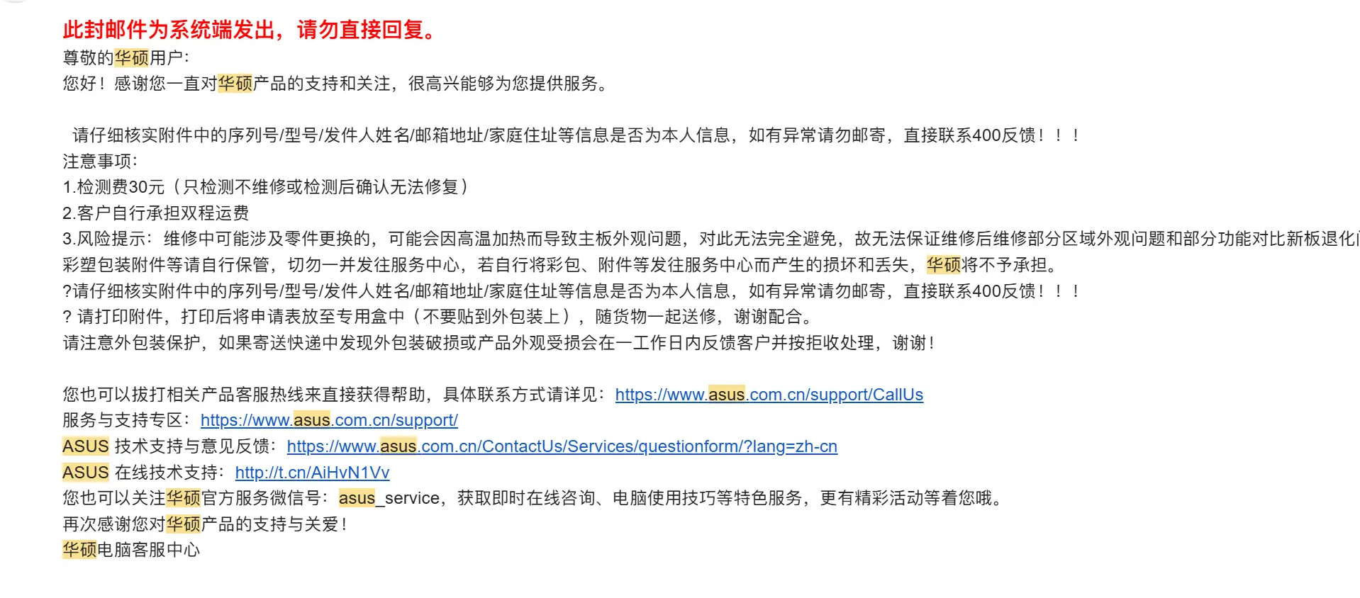 imagebngaur.webp