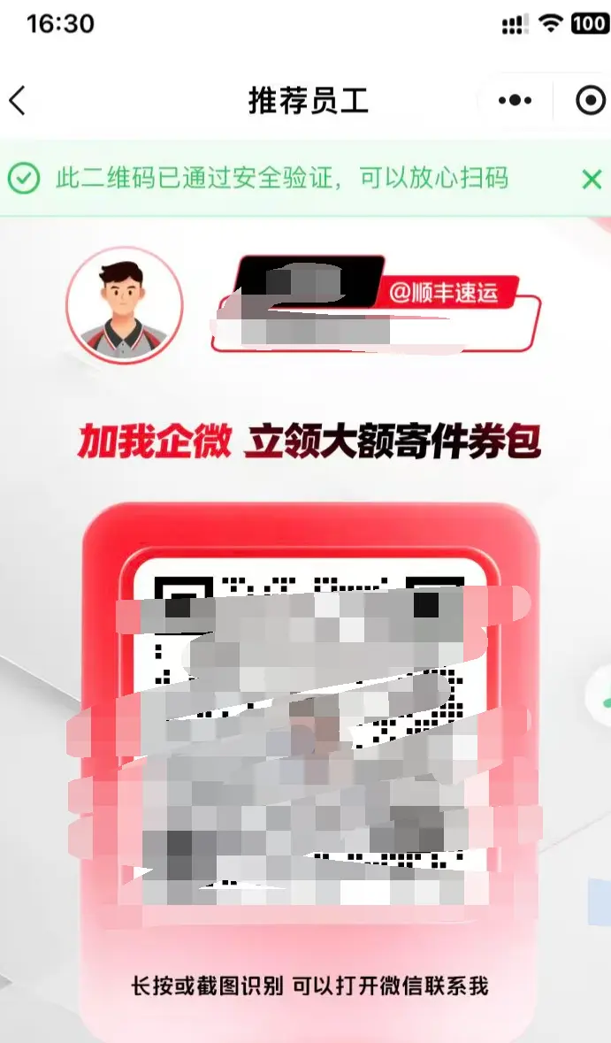 imagevcrgzn.webp