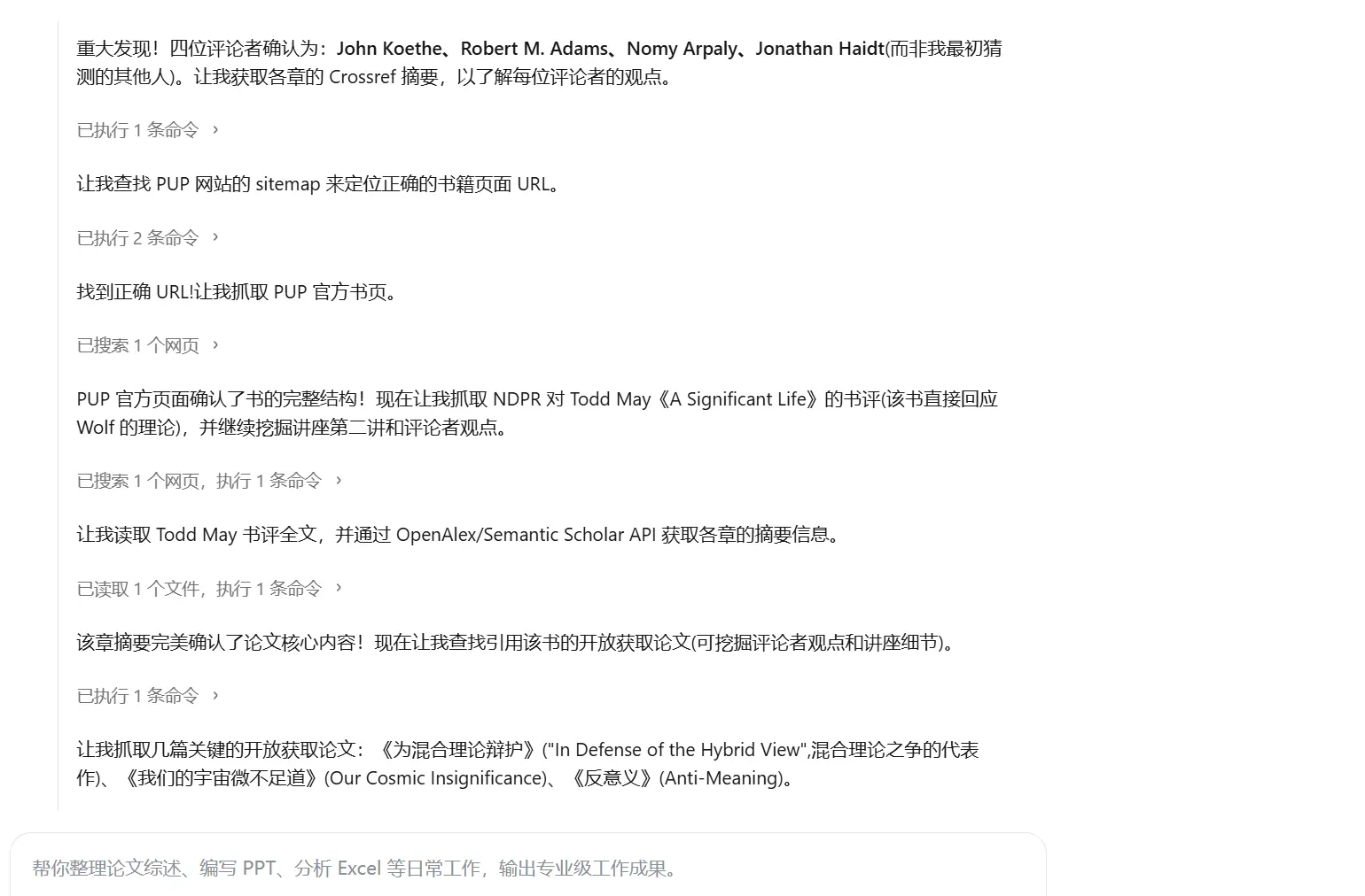 imagekgalfa.webp