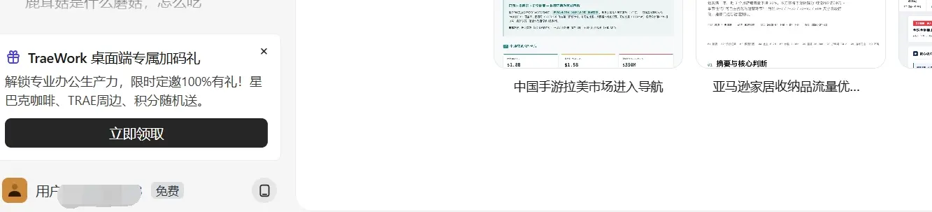 image3042xu.webp