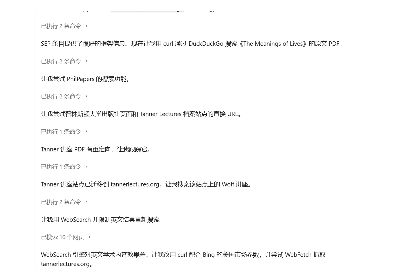 image3yrw7d.webp