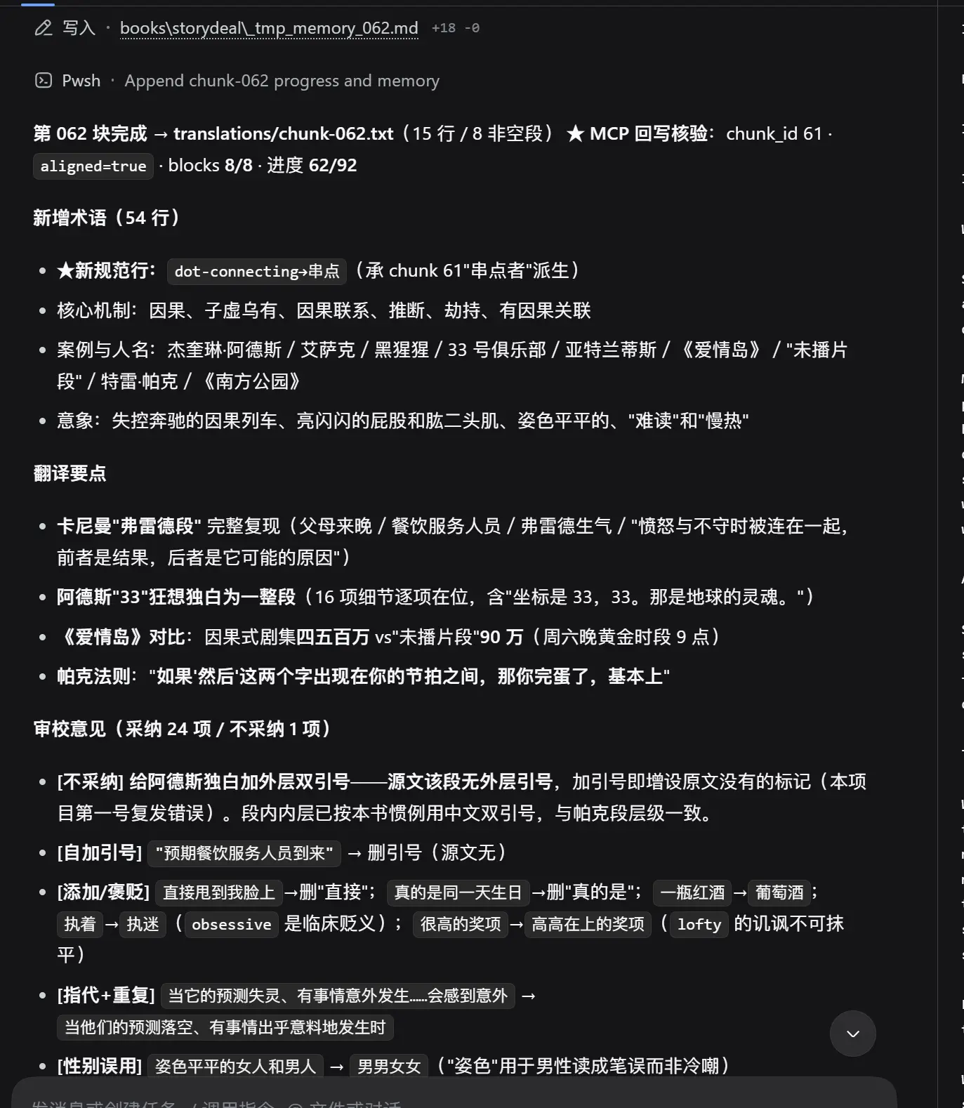 imaget1lw72.webp
