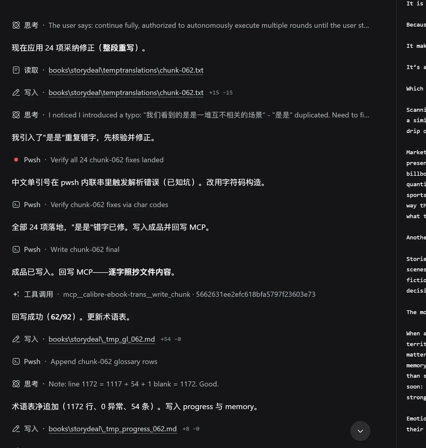 imagebkobk6.webp