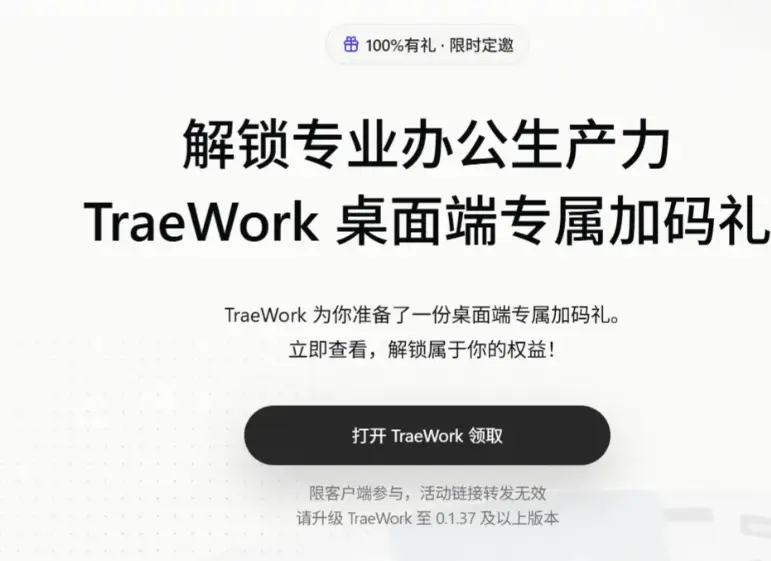 imageiwk7dn.webp