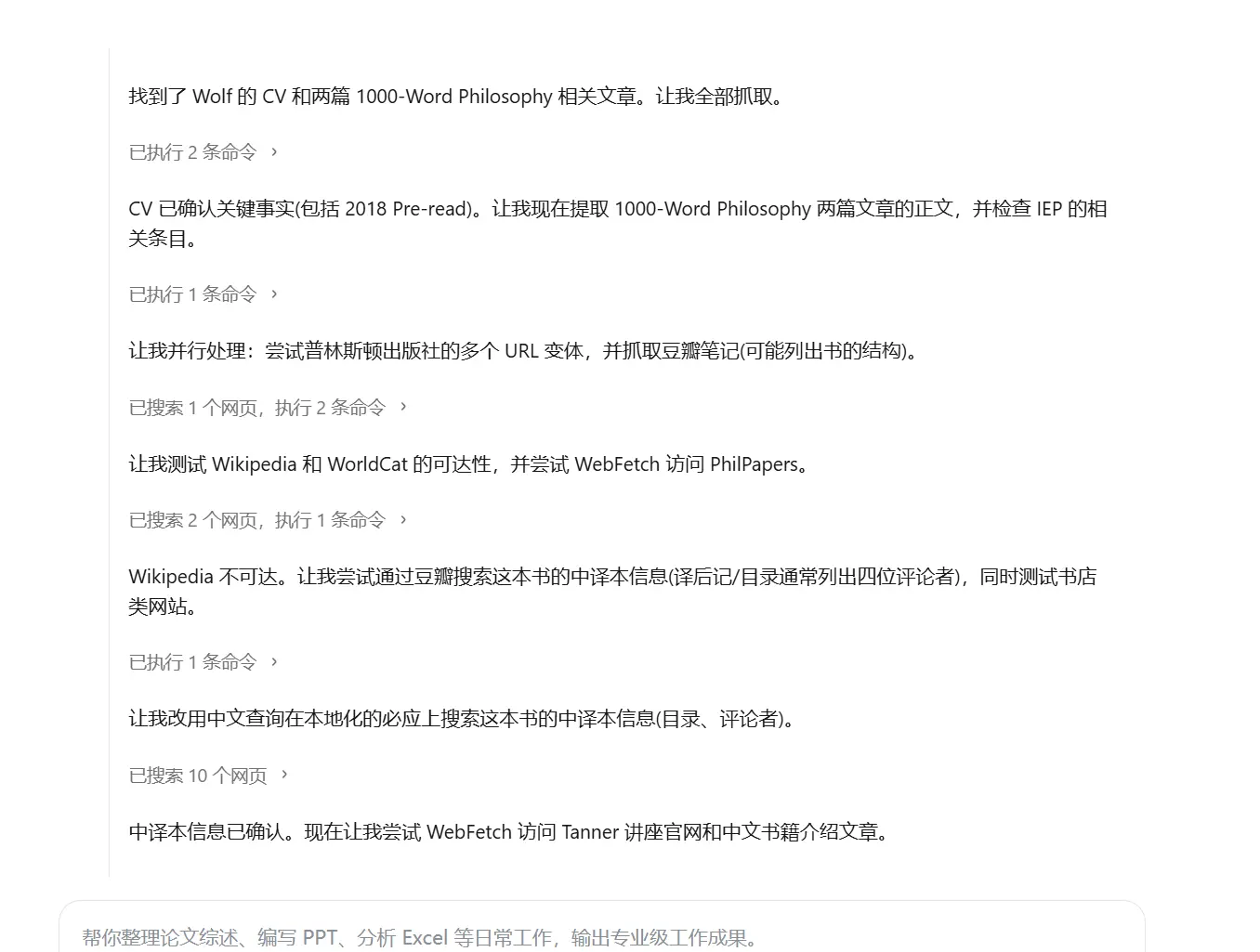 imagek854lf.webp