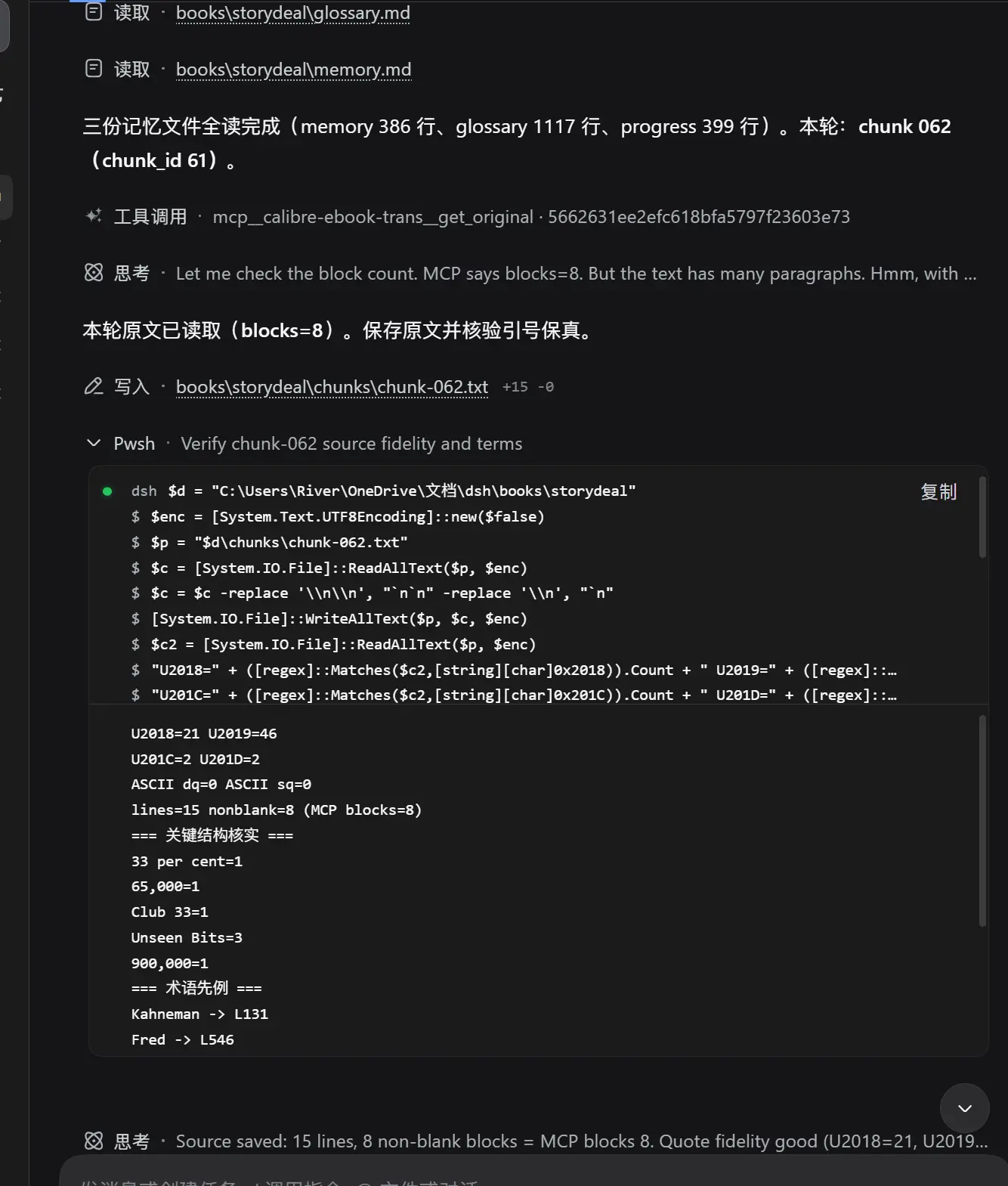 imagejzvwhh.webp