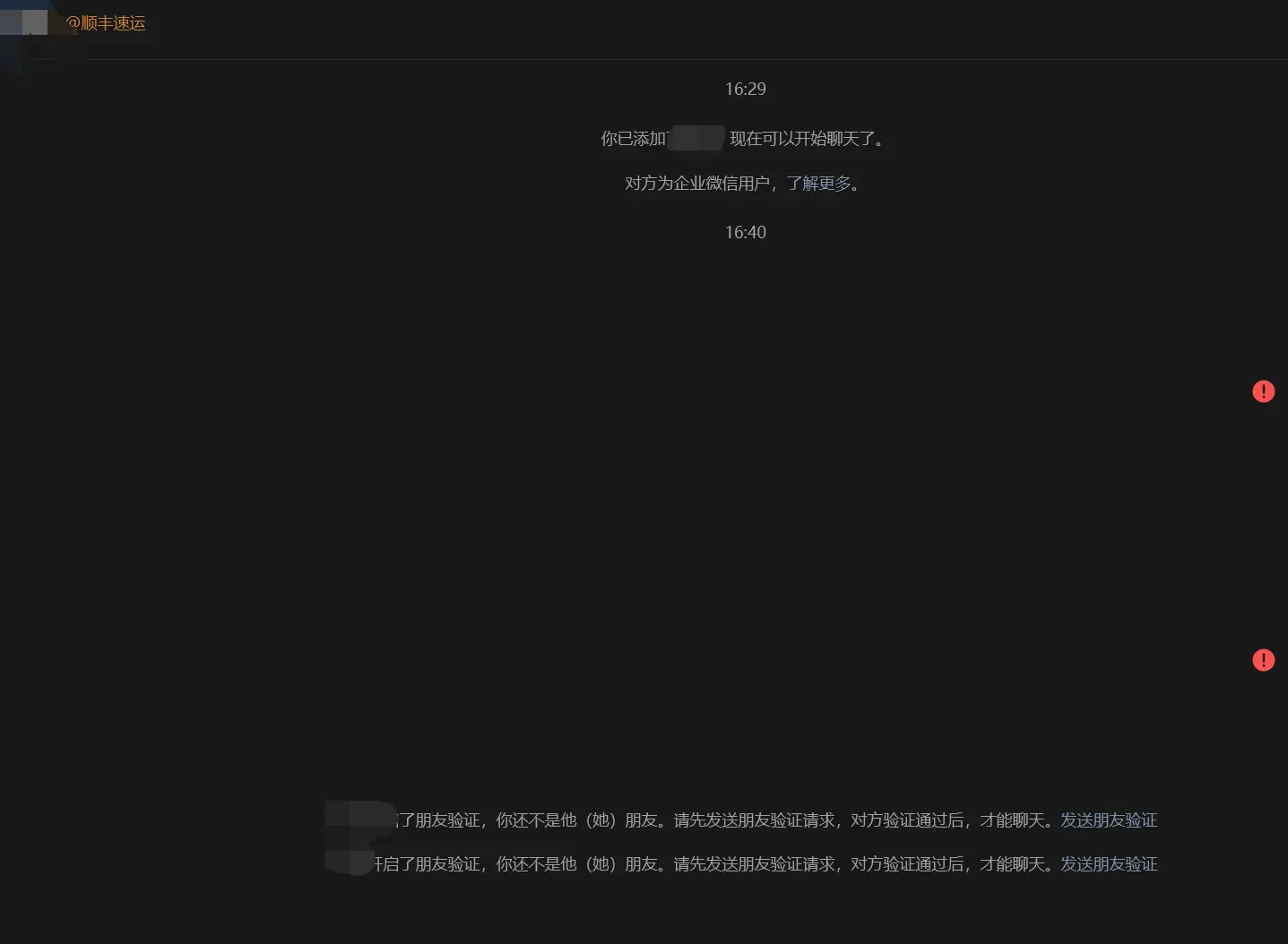 imageyipsa7.webp