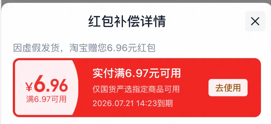 image7z8j19.webp