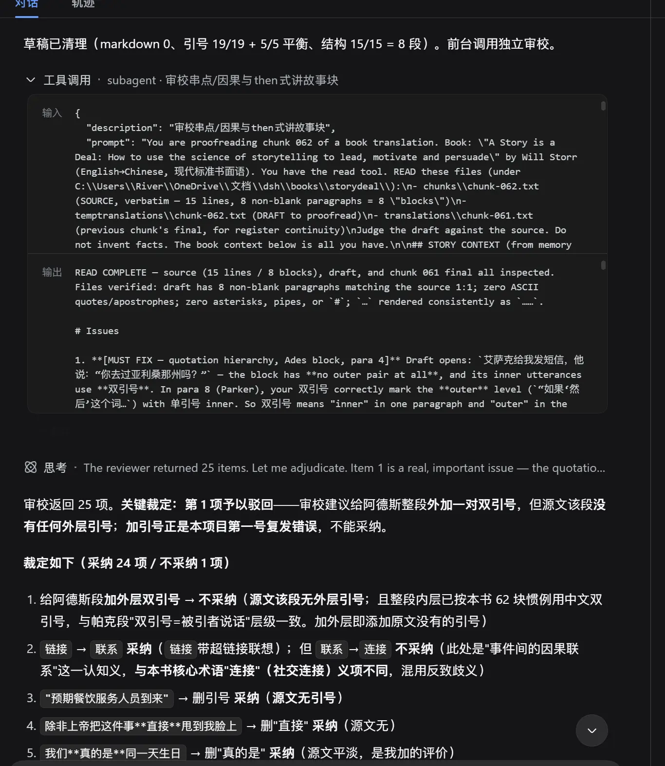 imageckqyr9.webp