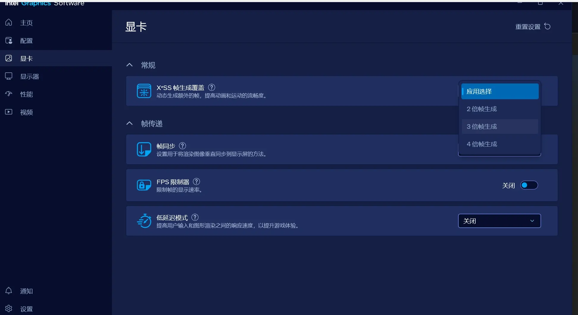 imageuswt9a.webp