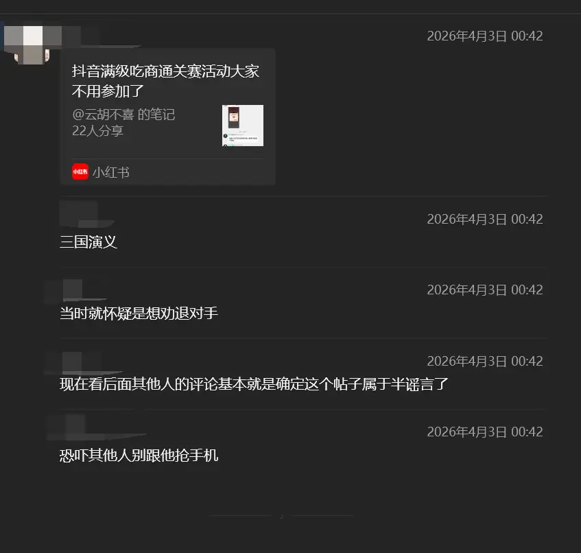 imagefjpbzn.webp