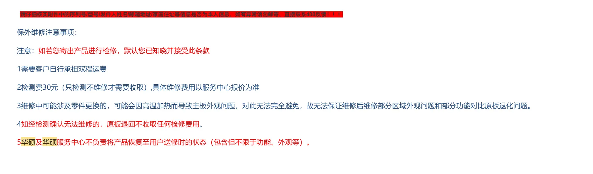 images4exz2.webp